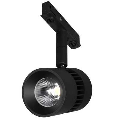 Illuma 6.3W Marktrack 15° LED Track Mounted Spotlight Black 3000K ...