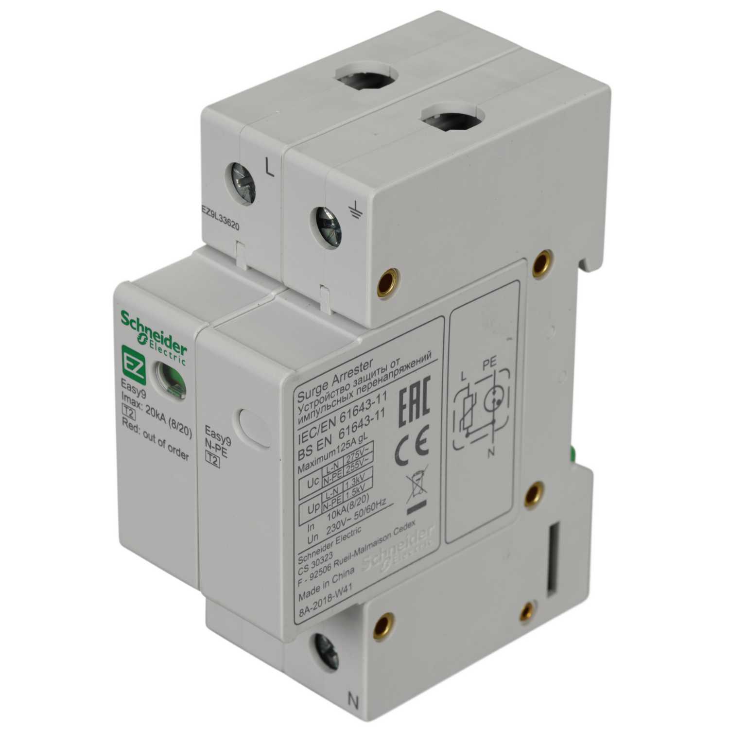 Schneider Easy9+ 20kA 2 Module Single Pole and Neutral Type 2 Surge