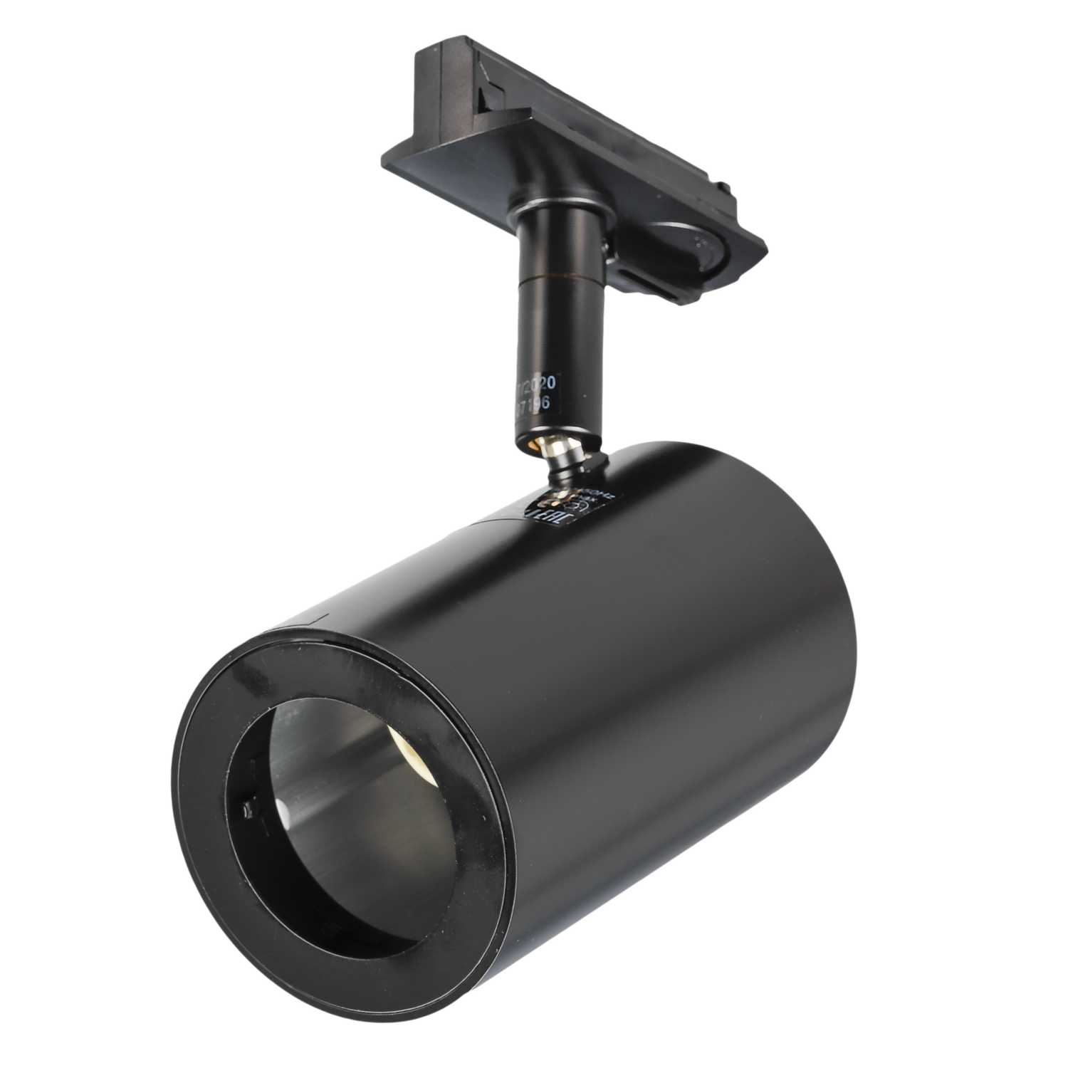SLV Lighting Enola 50W GU10 Track Mounted Spotlight Black (1002110) | CEF