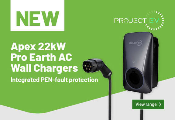 New - Project EV
